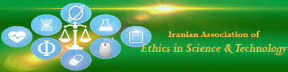 Iranian Association for Ethics in Science and Technology